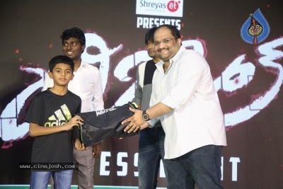 Whistle Movie Pre Release Event - 17 of 42