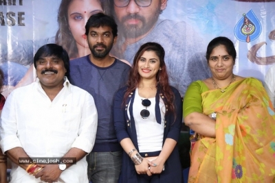 Wife I Movie Press Meet - 5 of 12