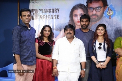 Wife I Movie Press Meet - 11 of 12