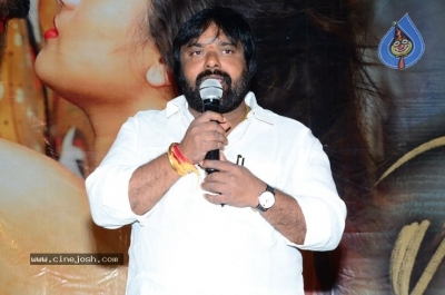 Wife,I Movie Press Meet Photos - 11 of 21