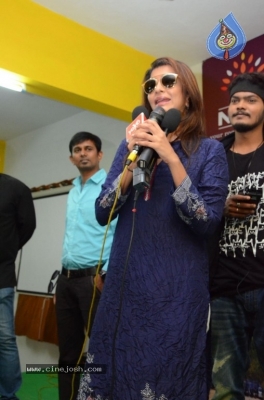 Wife Of Ram Promotions at Narsimha Reddy Engineering College - 18 of 21