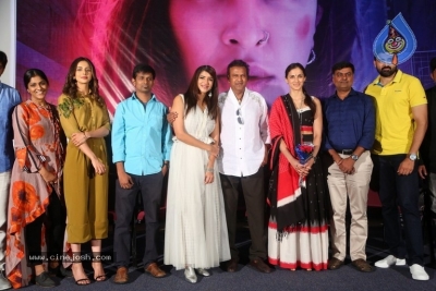 Wife of Ram Trailer Launch - 3 of 42