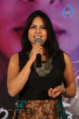Wife of Ram Trailer Launch - 27 of 42