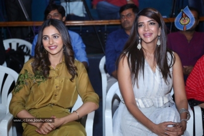 Wife of Ram Trailer Launch - 34 of 42