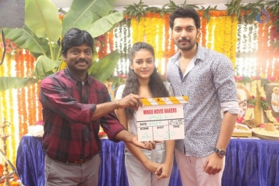 Wings Movie Makers Production No 1 Movie Opening - 6 of 21