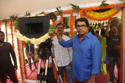 Wings Movie Makers Production No 1 Movie Opening - 14 of 21