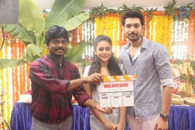 Wings Movie Makers Production No 1 Movie Opening - 15 of 21