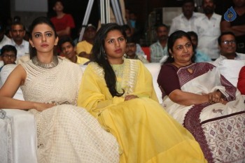 Winner Movie Pre Release Function Set 2 - 3 of 67