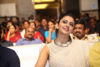 Winner Movie Pre Release Function Set 2 - 16 of 67