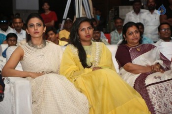 Winner Movie Pre Release Function Set 2 - 50 of 67