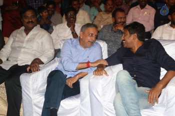 Winner Movie Pre Release Function Set 4 - 77 of 72
