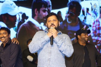 Winner Movie Pre Release Function Set 4 - 79 of 72