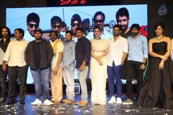 Winner Movie Pre Release Function Set 4 - 24 of 72