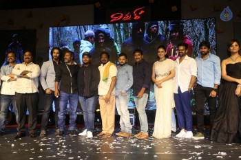 Winner Movie Pre Release Function Set 4 - 26 of 72