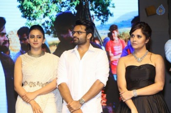 Winner Movie Pre Release Function Set 4 - 31 of 72
