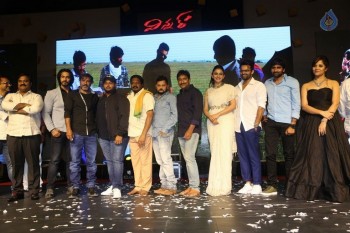 Winner Movie Pre Release Function Set 4 - 41 of 72