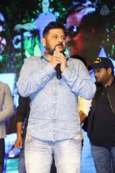 Winner Movie Pre Release Function Set 4 - 43 of 72