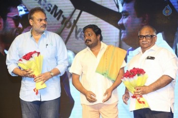 Winner Movie Pre Release Function Set 4 - 47 of 72