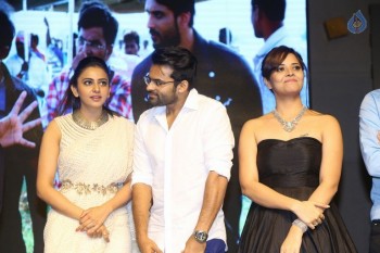 Winner Movie Pre Release Function Set 4 - 61 of 72