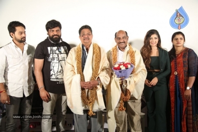 Www.Meenabazar Movie Trailer Launch - 3 of 14