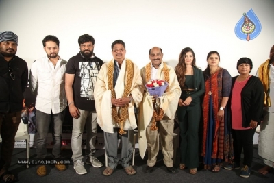 Www.Meenabazar Movie Trailer Launch - 6 of 14