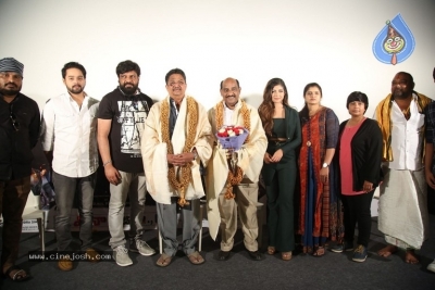Www.Meenabazar Movie Trailer Launch - 9 of 14