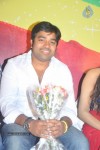 Ya Ya Tamil Movie Audio Launch n Stills - 2 of 86