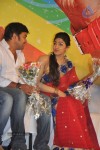 Ya Ya Tamil Movie Audio Launch n Stills - 17 of 86