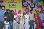 Ya Ya Tamil Movie Audio Launch n Stills - 28 of 86