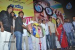 Ya Ya Tamil Movie Audio Launch n Stills - 38 of 86