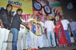 Ya Ya Tamil Movie Audio Launch n Stills - 40 of 86