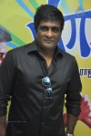 Ya Ya Tamil Movie Audio Launch n Stills - 55 of 86