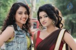 Yaamirukka Bayamey Tamil Movie PM - 28 of 77