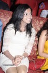 Yaamirukka Bayamey Tamil Movie PM - 35 of 77