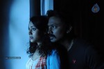 Yaamirukka Bayamey Tamil Movie PM - 50 of 77