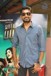 Yaamirukka Bayamey Tamil Movie PM - 55 of 77