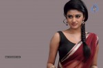 Yaamirukka Bayamey Tamil Movie PM - 59 of 77