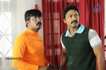 Yaamirukka Bayamey Tamil Movie PM - 62 of 77