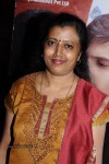 Yaan Tamil Movie Press Meet - 23 of 59