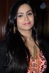 Yaan Tamil Movie Press Meet - 38 of 59