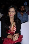 Yaan Tamil Movie Press Meet - 41 of 59