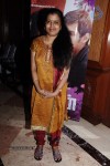 Yaan Tamil Movie Press Meet - 48 of 59