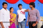 Yadartha Prema Katha Movie Opening - 7 of 57