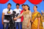 Yadartha Prema Katha Movie Opening - 11 of 57