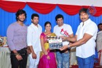 Yadartha Prema Katha Movie Opening - 30 of 57