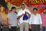 Yama Kantri Movie Audio Launch - 10 of 36