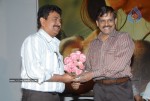 Yama Kantri Movie Audio Launch - 12 of 36