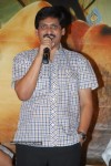 Yama Kantri Movie Audio Launch - 18 of 36