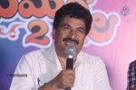 Yamaleela 20 Years Completion PM - 27 of 64