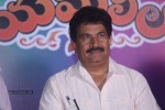 Yamaleela 20 Years Completion PM - 34 of 64